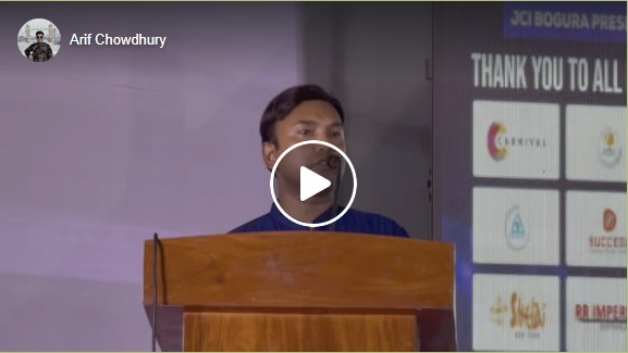 Arif Chowdhury delivering a speech