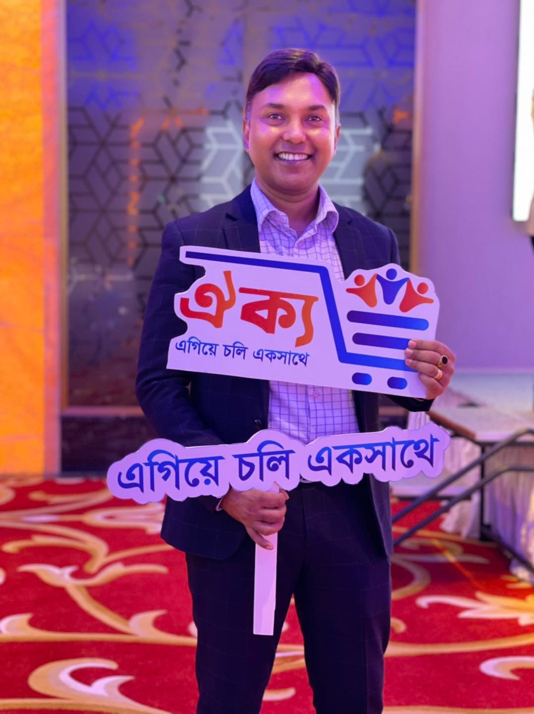 Arif Chowdhury - eCab Election - ঐক্য - ই-ক্যাব নির্বাচন